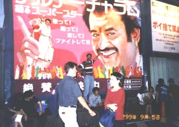 The Rajini mania in Japan