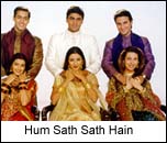 Hum Saath Saath Hain