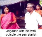 Jagadan