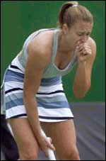 Mary Pierce