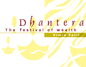 Dhanteras